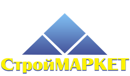 Строительный магазин «СтройМаркет»